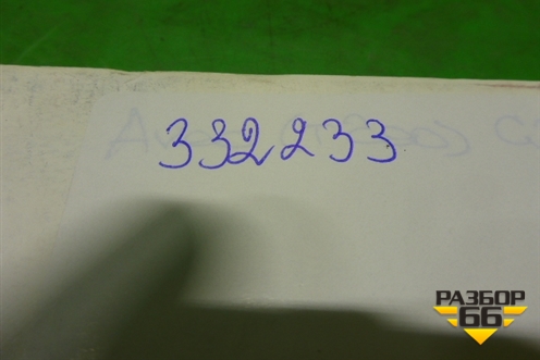 Книга по автомобилю (гарантийная книжка) для Chevrolet Aveo (T200) с 2003-2008 (Авео Т200)