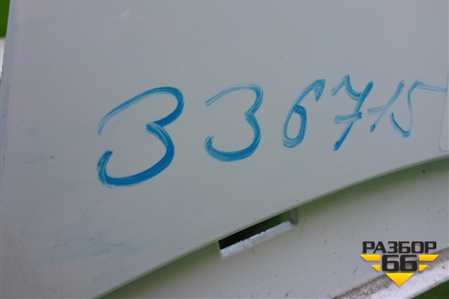 Бампер задний (до 2017г) (85022BP70H) для Nissan Qashqai (J11E) с 2013г (Кашкай)