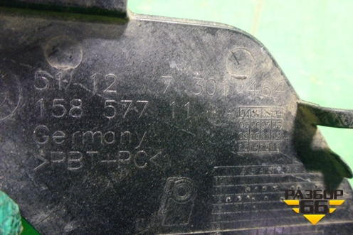 Заглушка в задний бампер (51127301464) для BMW 3-серия F30/F31 с 2011г