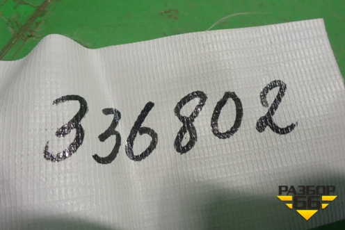 Заглушка в задний бампер (51127301464) для BMW 3-серия F30/F31 с 2011г