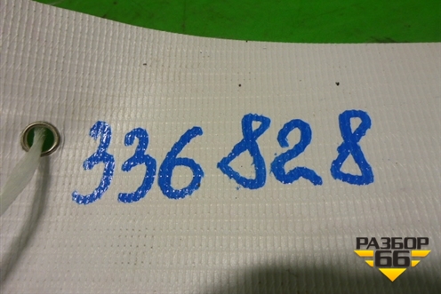 Переключатель регулировки зеркал для Kia Spectra с 2001г (Спектра)