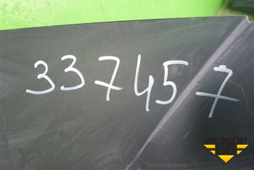 Юбка заднего бампера (51127303441) для BMW X5 F15 с 2013г (Х5 Ф15)