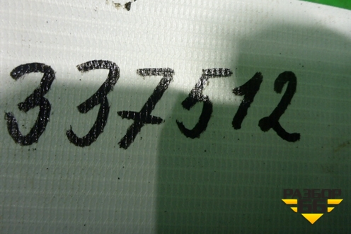 Стабилизатор передний для Scania 5 R Series с 2004-2016г