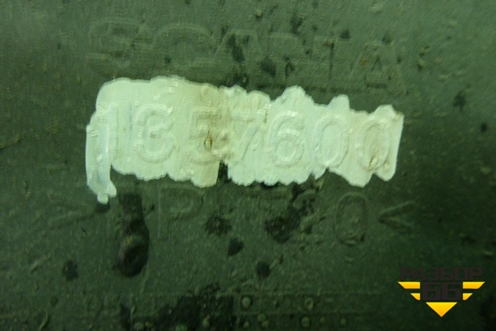 Крыло заднее левое передняя часть  (1357600) для Scania 5 R Series с 2004-2016г