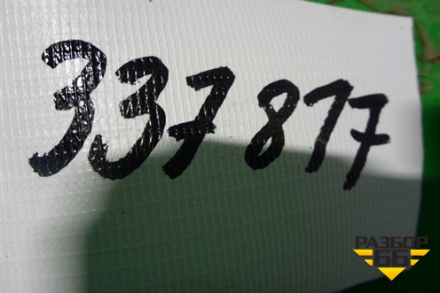 Крыло заднее левое передняя часть  (1357600) для Scania 5 R Series с 2004-2016г