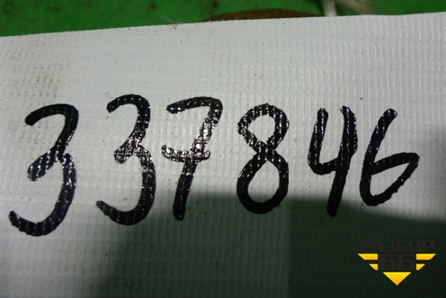 Стремянка задней рессоры для Scania 5 R Series с 2004-2016г