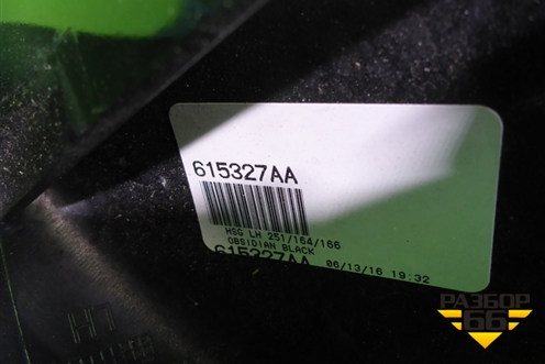 Корпус зеркала левого для Mercedes Benz ML-Klass W166 c 2011г (МЛ)