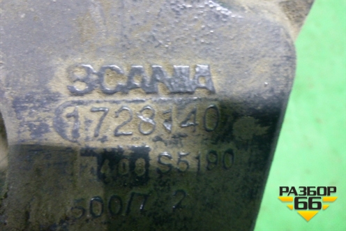 Кронштейн крепления торсиона  (левый) (1728140) для Scania 5 R Series с 2004-2016г