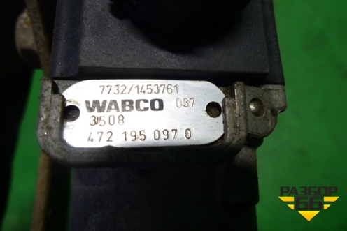 Кран ABS (1453761) для Scania 5 R Series с 2004-2016г