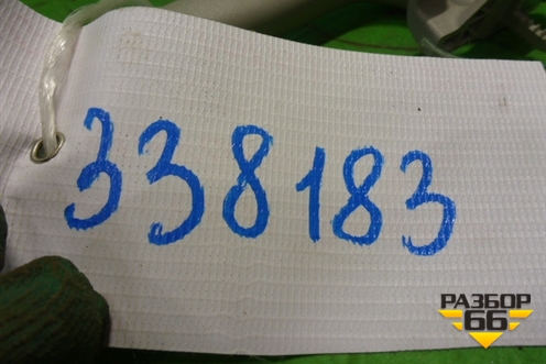 Ручка внутренняя потолочная (задняя правая) для Chevrolet Cruze c 2009-2015г (Круз)