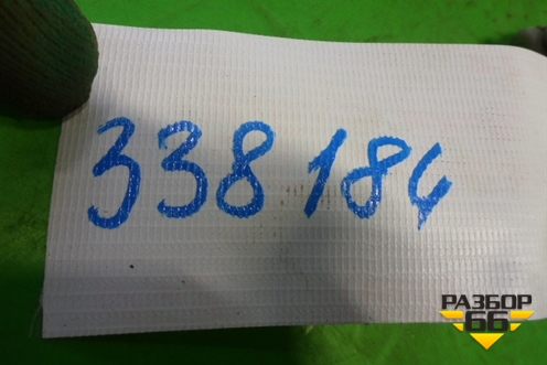 Ручка внутренняя потолочная (задняя левая) (95025626) для Chevrolet Cruze c 2009-2015г (Круз)