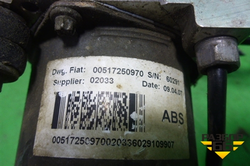 Блок ABS для Peugeot Boxer с 2006г (Боксер)