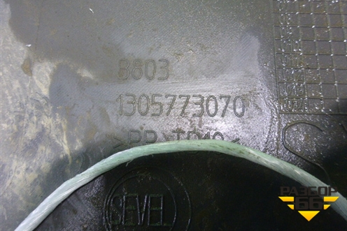 Накладка двери передней левой (1305773070) для Peugeot Boxer с 2006г (Боксер)