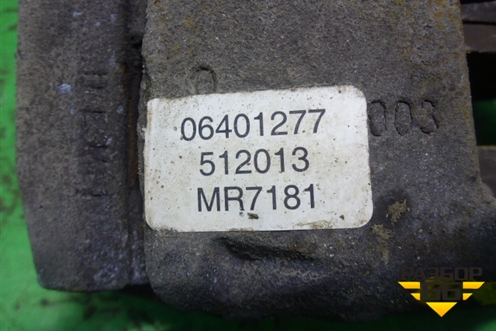 Суппорт передний левый (06401277) для Geely Emgrand (EC7) с 2009-2016г (Эмгранд)