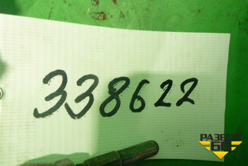 Кран тормозной главный (1324663) для Scania 5 R Series с 2004-2016г