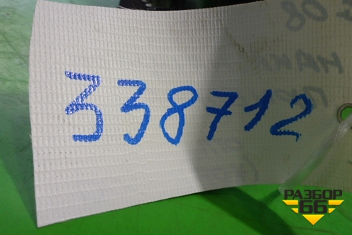 Накладка на щиток приборов (1068050169) для Geely Emgrand (EC7) с 2009-2016г (Эмгранд)