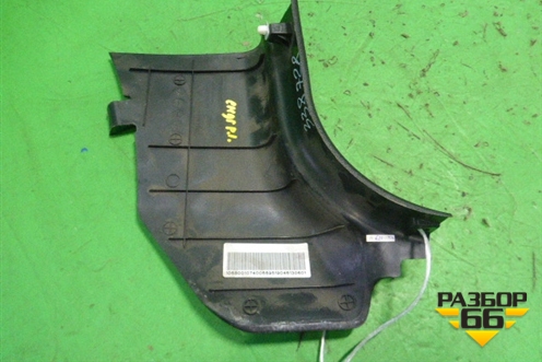 Накладка порога внутренняя переднего левого (передняя часть) (1068001074) для Geely Emgrand (EC7) с 2009-2016г (Эмгранд)