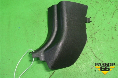 Накладка порога внутренняя переднего левого (передняя часть) (1068001074) для Geely Emgrand (EC7) с 2009-2016г (Эмгранд)