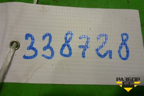 Накладка порога внутренняя переднего левого (передняя часть) (1068001074) для Geely Emgrand (EC7) с 2009-2016г (Эмгранд)