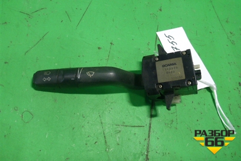 Переключатель поворотов (1542529) для Scania 5 R Series с 2004-2016г