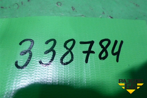 Кран стояночного тормоза (1774973) для Scania 5 R Series с 2004-2016г