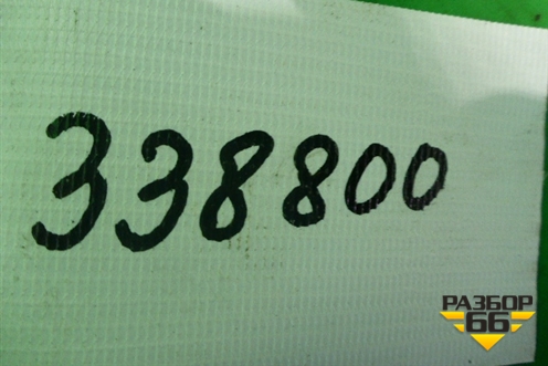 Блок управления ABS (1747651) для Scania 5 R Series с 2004-2016г