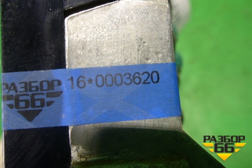 Блок электронный (управления светом) (1889537) для Scania 5 R Series с 2004-2016г