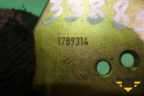 Замок двери правой  (1789314) для Scania 5 R Series с 2004-2016г