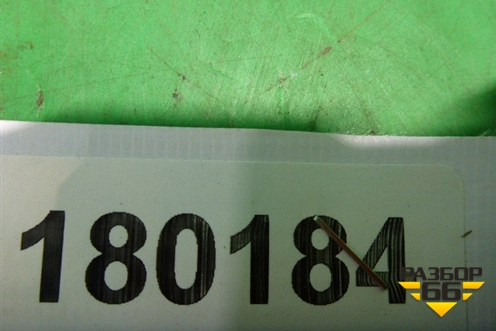 Ручка внутренняя  (Правая на обшивку) (1428358) для Scania 5 R Series с 2004-2016г