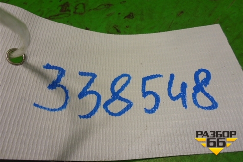 Насос топливный электрический (1.5л JL4G15D) (1136000126) для Geely Emgrand (EC7) с 2009-2016г (Эмгранд)