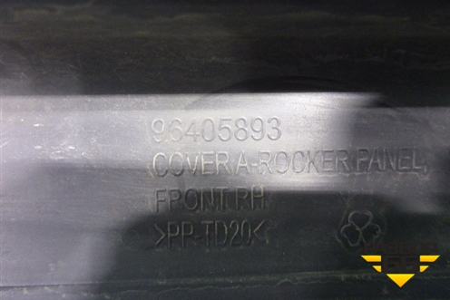 Накладка порога внутренняя правая (3-х дверный кузов) (96405893) для Chevrolet Aveo (T250) с 2005-2011 (Авео Т250)