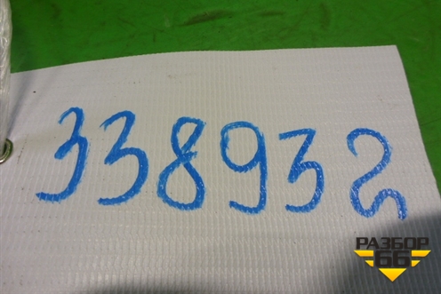 Поручень в кабину для Scania 5 R Series с 2004-2016г