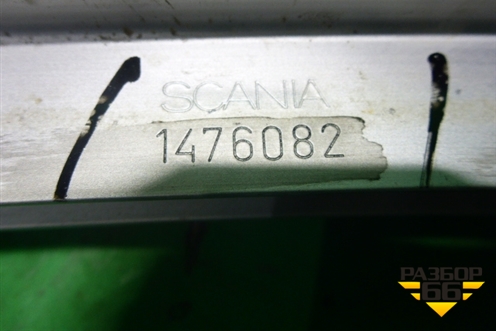 Накладка порога внутренняя левая  (1476082) для Scania 5 R Series с 2004-2016г