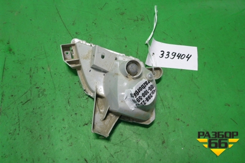 Фонарь в задний бампер левый (KD5351660) для Mazda CX 5 с 2012-2016г (СХ5)