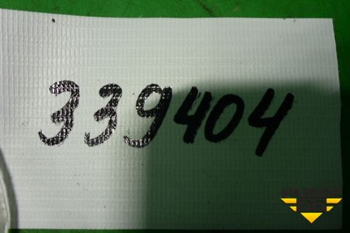 Фонарь в задний бампер левый (KD5351660) для Mazda CX 5 с 2012-2016г (СХ5)