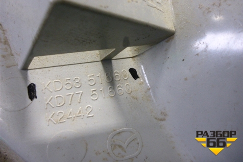 Фонарь в задний бампер левый (KD5351660) для Mazda CX 5 с 2012-2016г (СХ5)