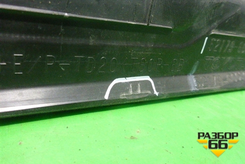 Накладка заднего бампера (верхняя) для Toyota Land Cruiser Prado(150) с 2009г (Ленд Крузер Прадо)