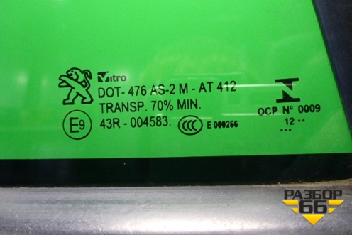 Стекло двери задней правой форточка (2012г) (9204V3) для Peugeot 408 с 2012г