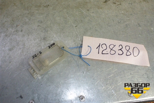 Плафон салонный (в верхнюю консоль) для Scania 5 R Series с 2004-2016г