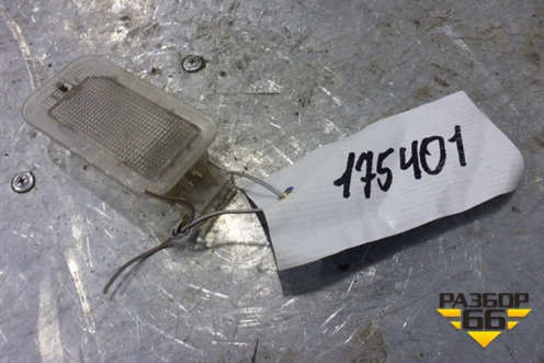 Плафон салонный (в верхнюю консоль) для Scania 5 R Series с 2004-2016г