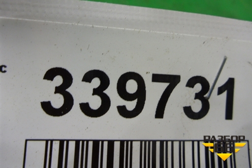 Кронштейн ручки наружной (задней левой) для Peugeot 408 с 2012г