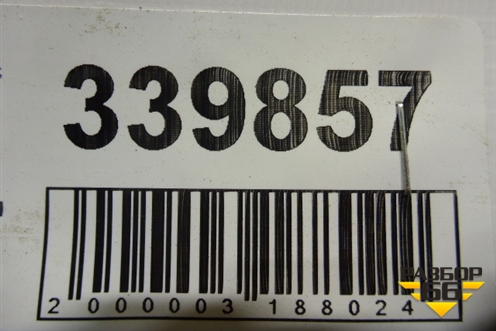 Петля крышки багажника правая (8613C5) для Peugeot 408 с 2012г