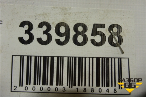 Петля крышки багажника левая (8613C4) для Peugeot 408 с 2012г