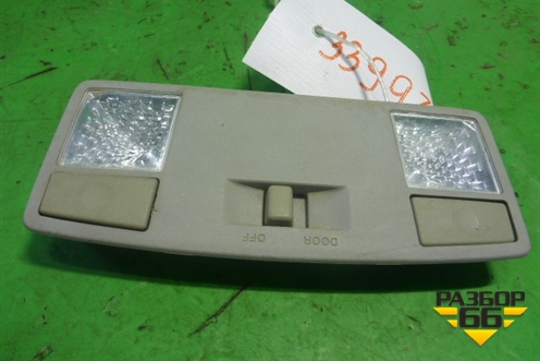 Плафон салонный передний для Mazda Mazda 6 (GG) с 2002-2007г