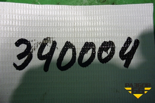 Пыльник шруса внутреннего (задний новый комплект) (D8244B) для Honda CR-V(RD4) с 2002-2006г (ЦРВ СРВ)