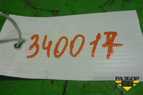 Замок багажника овтетная часть для Peugeot 408 с 2012г