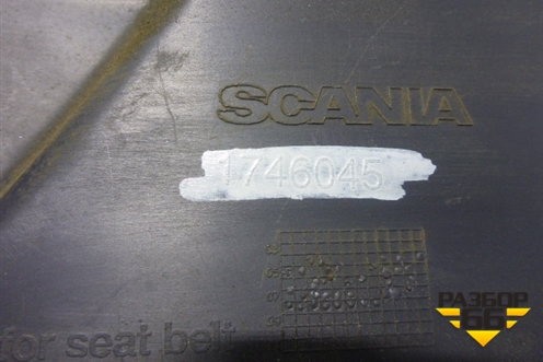 Обшивка стойки центральная правая (1746045) для Scania 5 R Series с 2004-2016г