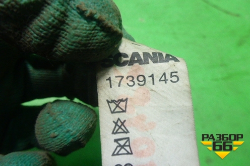 Подушка на спальник (на нижний спальник правая) (1739145) для Scania 5 R Series с 2004-2016г