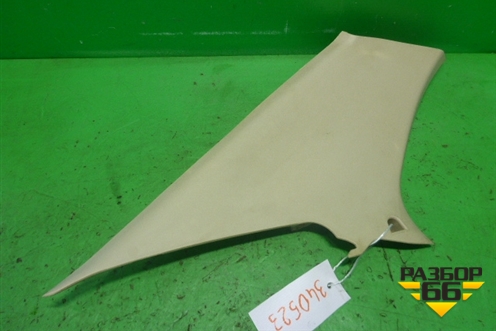 Обшивка стойки задняя верхняя левая (седан) (5402125) для BYD F3 с 2007г (Ф3)