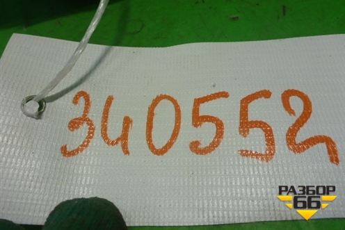 Ручка наружная двери задней левой для BYD F3 с 2007г (Ф3)